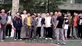 外国产品翻车视频大全集