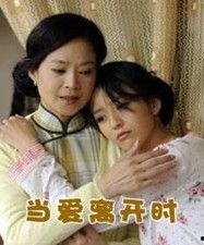 国产爱做视频,探索中国原创短视频的魅力与未来