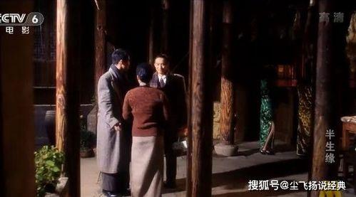 国产3p乱视频在线观看,在线观看背后的伦理争议与法律风险