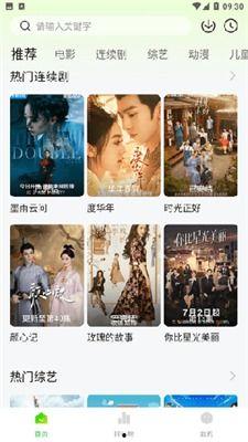 国产哎呦视频网站,打造本土短视频新生态