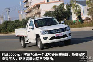 国产皮卡油耗评测视频,性能与经济性完美兼顾