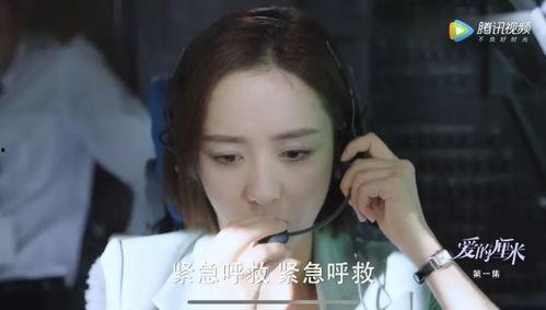 国产都市情感剧短视频,国产短视频中的情感漩涡