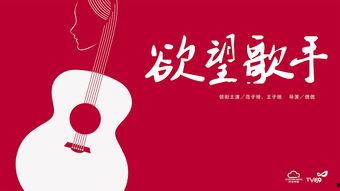 国产成人影视三节片视频,激情燃烧的视觉盛宴