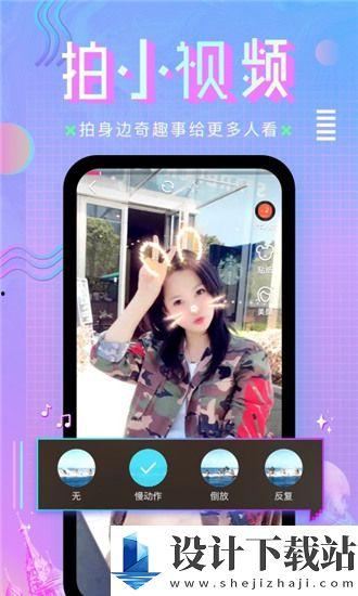 日本在线视频A国产,揭秘日本在线视频A国的流行趋势与魅力