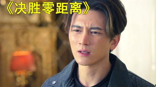 国产剧夜晚精彩片段视频,光影交织的情感之旅