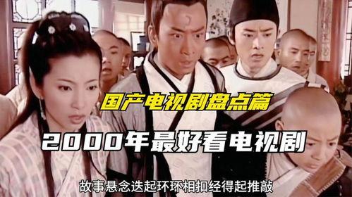 最好看的国产 视频,视觉盛宴，情感共鸣