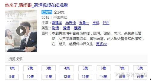 免费国产推荐视频,免费推荐视频盘点