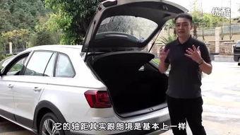 国产板鞋试驾视频,舒适体验与时尚潮流的完美融合