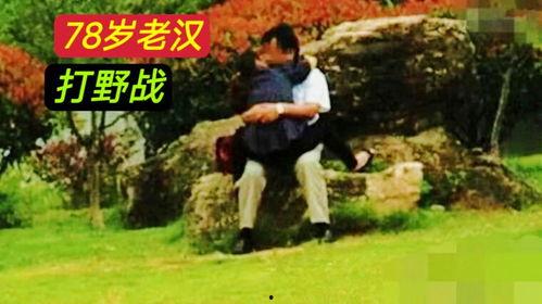 最新国产小树林野战视频,揭秘神秘军事训练场景