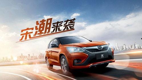 日本网友评价国产车视频,日本网友热议国产车品质与性能