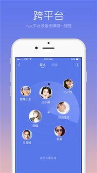 快牙视频国产,国货之光，引领短视频新潮流