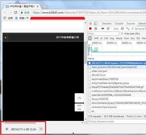 四虎国产网站视频,揭秘热门视频背后的精彩故事