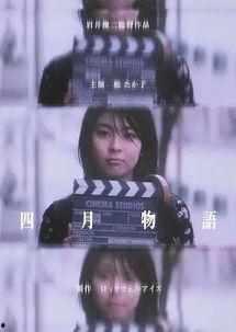 A片视频国产日韩电影免费看