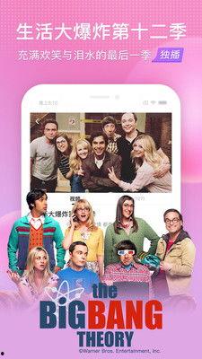 在线视频国产精选推荐,探索国内影视新天地