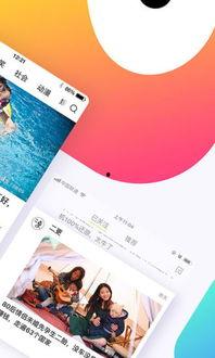 国产ios好看视频下载,好看视频深度解析